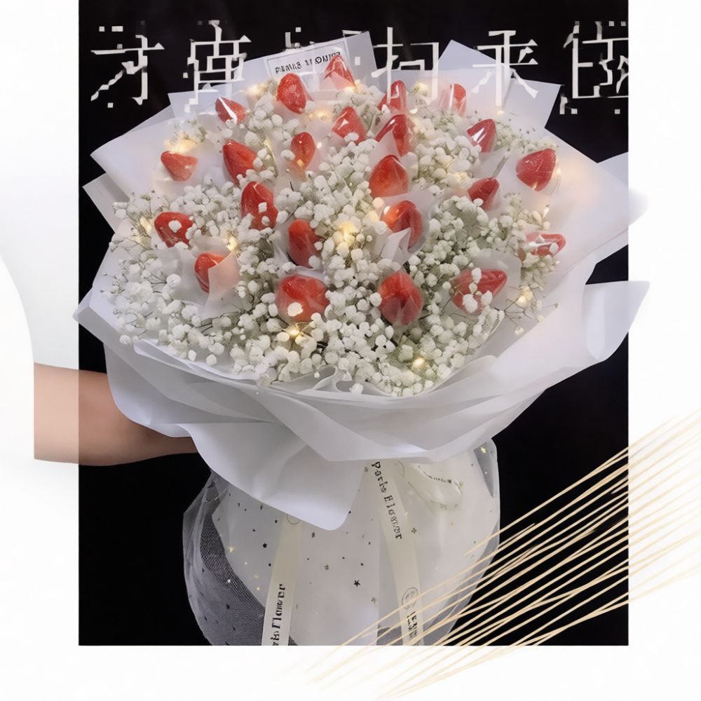 딸기 꽃다발을 위한 튼튼한 나무 막대, 꽃집에서 사용하 - Florist Flower Supply 리뷰 및 가격